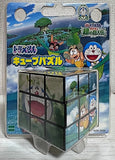 Epoch 2008 Doraemon Nobita and the Green Giant Legend 3x3 Rubik's Cube