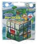 Epoch 2008 Doraemon Nobita and the Green Giant Legend 3x3 Rubik's Cube
