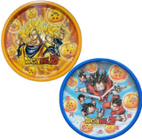 Morimoto Sangyo Dragon Ball Z Large Wall Alarm Clock
