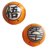 Bandai Dragon Ball Z DB Capsule Goods Part 2 (set of 7)