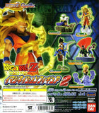 Bandai HG Dragon Ball Z Imagnation figure Part 2 (set of 5)