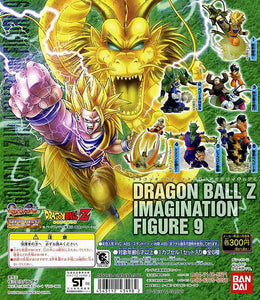 Bandai HG Dragon Ball Z Imagnation figure Part 9 (set of 6)