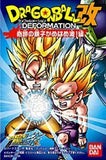 Bandai Dragon Ball Kai Deformation Chapter of Miracle Parents Kamehameha Chibi figure (set of 11))
