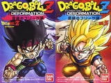 Bandai Dragon Ball Z Deformation Frieza the Fated Foe Arc Chibi figure (set of 10)