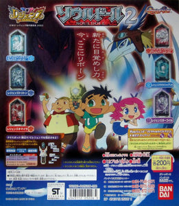 Bandai Legendz Tale of Dragon Kings Soul Dollz Soul Doll 2 (set of 6)