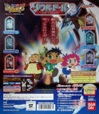 Bandai Legendz Tale of Dragon Kings Soul Dollz Soul Doll 2 (set of 6)