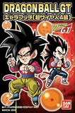 Bandai Dragon Ball Z Chara Puchi Super Saiyan 4 Arc Chibi figure (set of 10)