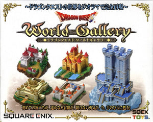 Square Enix SQEX Toys Dragon Quest World Galleries castle figure (set of 5)