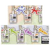 Bandai Japan Beverages Stylish Jelly Drinks Weider in strap (set of 5)