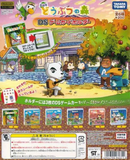 Takara TOMY Nintendo Animal Crossing DS Game Card Holder (set of 6)