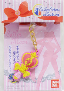 Bandai Pretty Soldier Sailor Moon Charm Chara Pin Mascot Earphone Jack