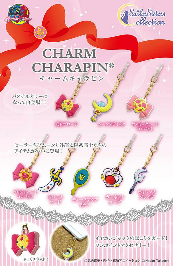 Bandai Pretty Soldier Sailor Moon Charm Chara Pin Mascot Earphone Jack