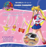 Bandai Pretty Soldier Sailor Moon Charm Chara Pin Mascot Earphone Jack