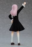 Max Factory figma 540 Kaguya-sama Love is War Chika Fujiwara action figure