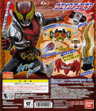 Bandai Kamen Masked Rider Kiva Wake-Up Gear accessories (set of 5)