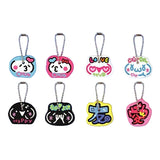 Bandai Emoticons Metakawa Deco Letter Rubber Emoji Key Cover (set of 8)