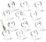 Takara TOMY Yujin Emoticons Kaomoji-kun 2 emoji phone strap (set of 12)