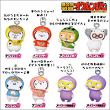 Takara TOMY Yujin Emoticons Kaomoji-kun Super Sentai Okurunja emoji strap (set of 8)
