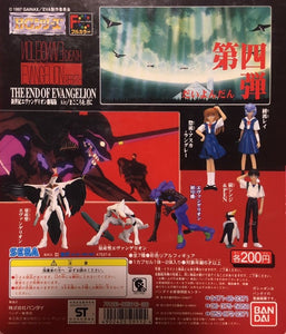 Bandai HG Neon Genesis Evangelion Gashapon figure Forth Set (set of 7)