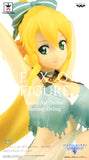 Banpresto EXQ Sword Art Online SAO Memory Defrag Leafa PVC figure