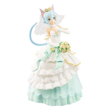 Banpresto EXQ Sword Art Online SAO Sinon Wedding ver. PVC figure