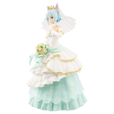 Banpresto EXQ Sword Art Online SAO Sinon Wedding ver. PVC figure