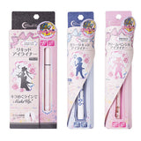 Bandai PB Sailor Moon Miracle Romance Star Power Eyeliner Box Set Blue