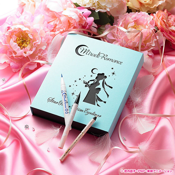 Bandai PB Sailor Moon Miracle Romance Star Power Eyeliner Box Set Blue