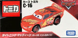 Takara TOMY Disney Pixar The World of Cars Tomica Car Collection