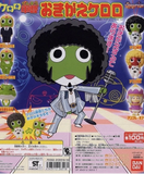 Bandai Sergeant Keroro Gunso Dress-Up Keroro figure strap (set of 6)
