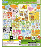 Koro Koro San-X All Stars Character Seal Sticker Box 2 (set of 10)