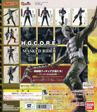 Bandai H.G.C.O.R.E. Kamen Masked Rider Gashapon figure 04 (set of 8)