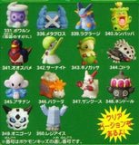 Bandai Pokemon Pocket Monsters AG Kids Advance collection 7 (set of 14)