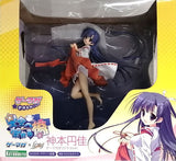 Kotobukiya feng Pastel Box 2 Special Hoshikaka Hoshizora Madoka 1/8 PVC figure