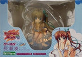 Kotobukiya feng Pastel Box Akaneiro ni Somaru Saka Minaton Nagase 1/7 PVC figure