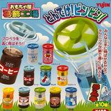 Yujin Katsushika Factory Fly! Bing! Beer Bottle Cap Toy (set of 10)