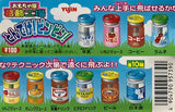 Yujin Katsushika Factory Fly! Bing! Beer Bottle Cap Toy (set of 10)