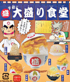 Kaiyodo K&M Goppaegi Restaurant dining room food Netsuke (set of 7)