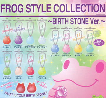 Bandai Frog Style Collection Birth Stone ver figure Mascot (set of 12)
