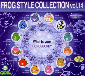 Bandai Frog Style Collection vol. 14 Horoscope ver. Mascot (set of 12)