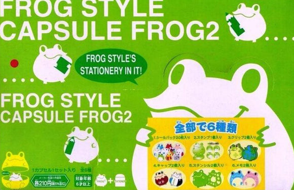 Bandai Frogstyle Frog Style Capsule Frog2 stationery ver. (set of 6)