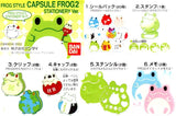 Bandai Frogstyle Frog Style Capsule Frog2 stationery ver. (set of 6)