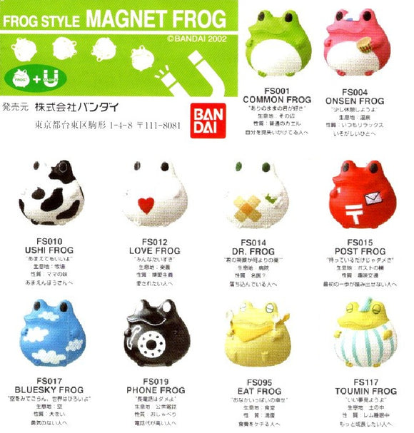 Bandai Frogstyle Frog Style mascot Refrigerator Magnet (set of 10)