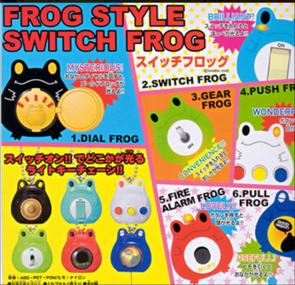 Bandai Frog Style Switch Frog Mascot Keychain (set of 6)