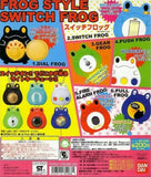 Bandai Frog Style Switch Frog Mascot Keychain (set of 6)