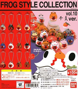 Bandai Frog Style Collection vol. 10 Chinese Zodiac Mascot (set of 12)