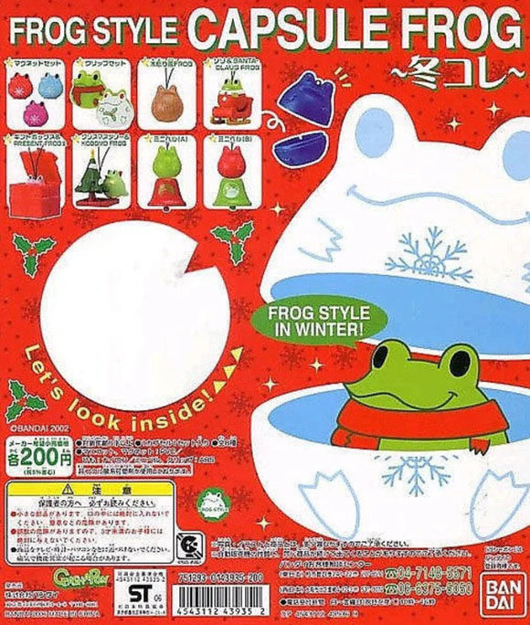 Bandai Frog Style Collection Mascot Winter Christmas X'mas (set of 6)