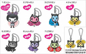 Bandai Fukoumori Fukou no Kuni Fukobata Mascot Lucky charm (set of 7)