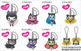 Bandai Fukoumori Fukou no Kuni Fukobata Mascot Lucky charm (set of 7)