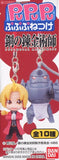 Bandai Full Metal Alchemist PuPuPu Necklace Phone Strap (set of 8)